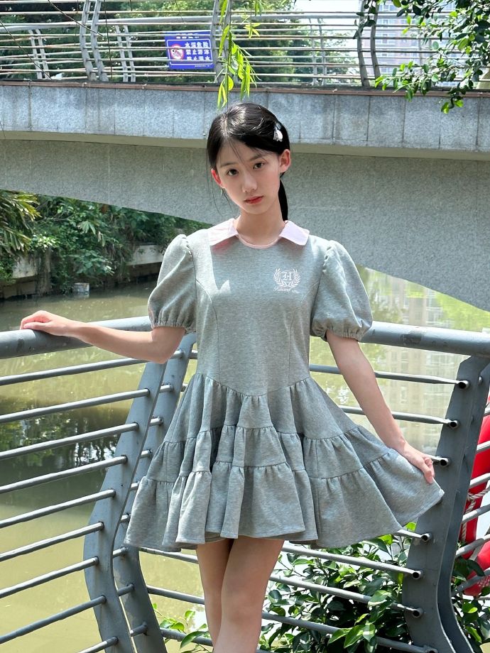 长相思 封面